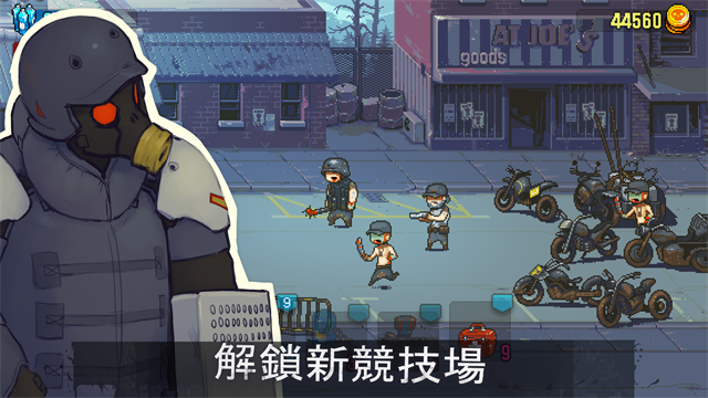 可怕的夏日截图4