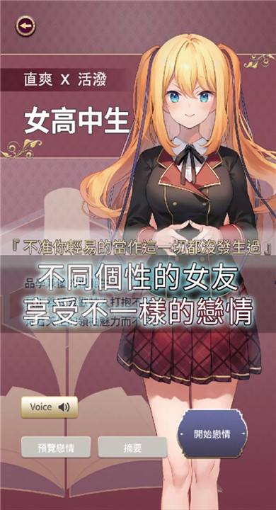 星光灿烂