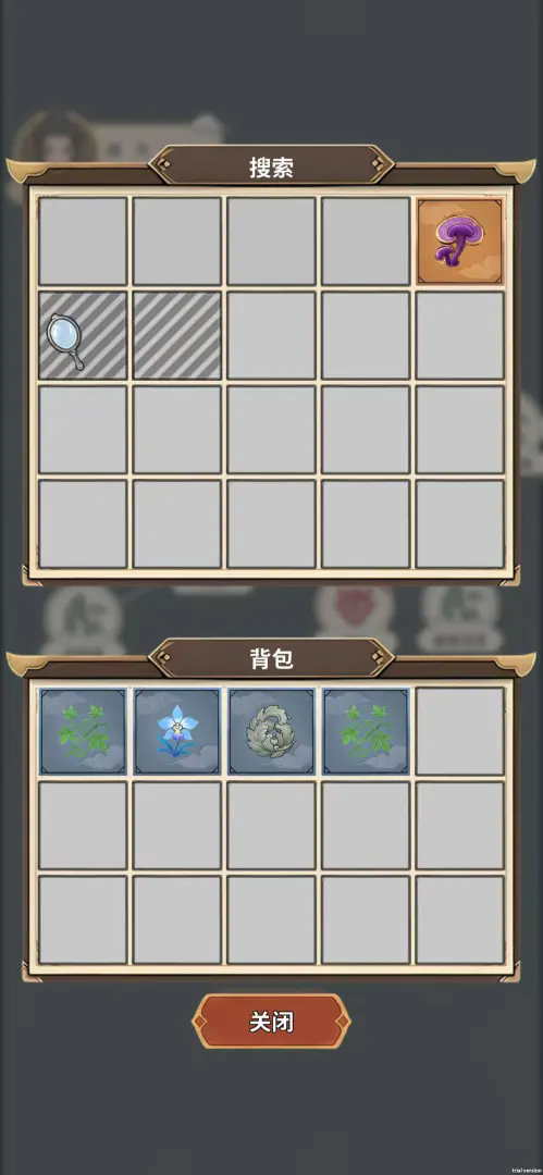 我要在三十天达到元婴修为截图3