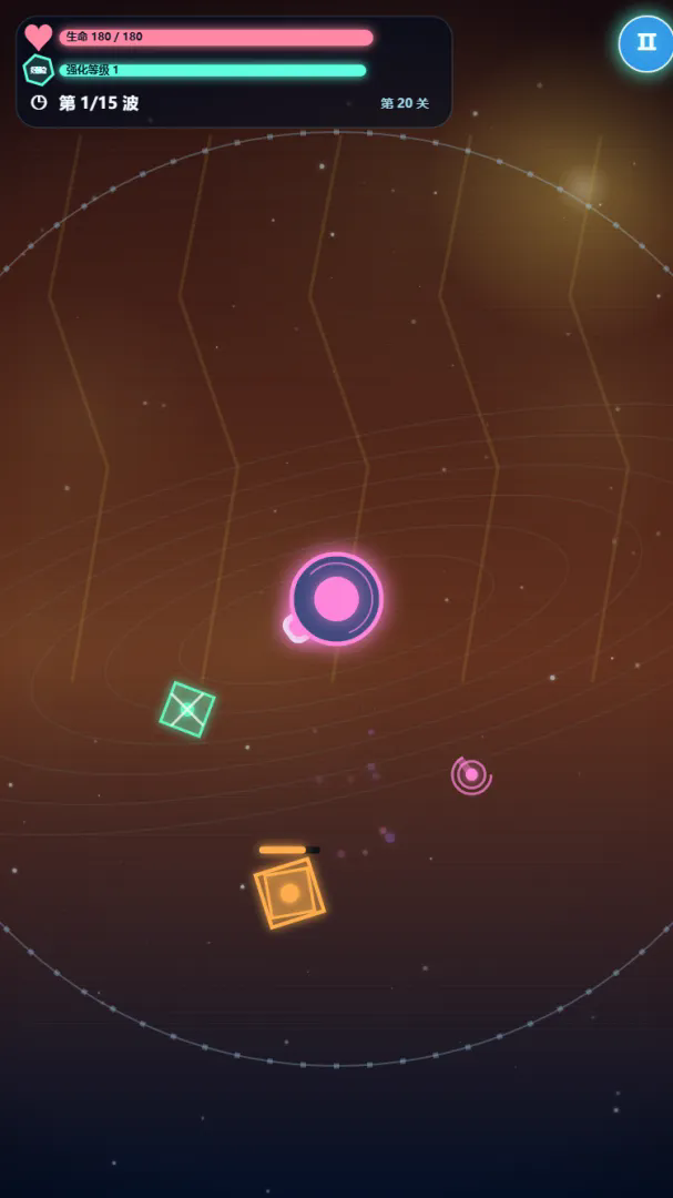 星环炮塔截图2