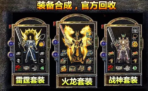 180奉天复古火龙截图4