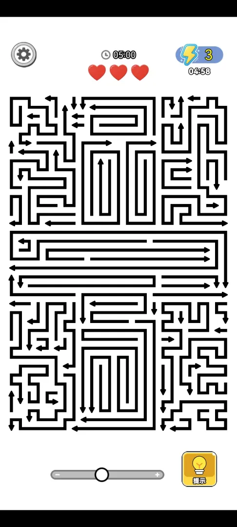 小能快拆手截图1