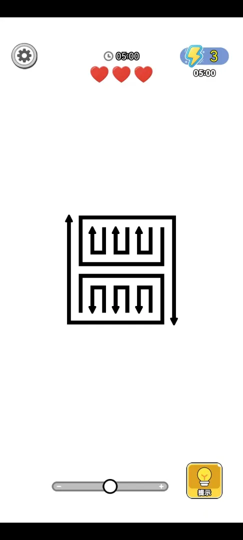 小能快拆手截图3