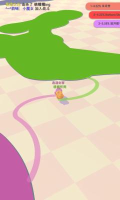 小鸡大作战截图1