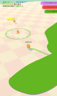 小鸡大作战截图4