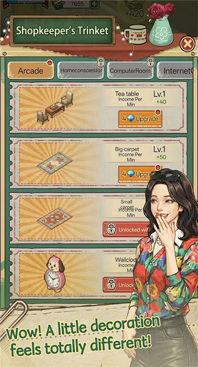 复古街机大亨截图1