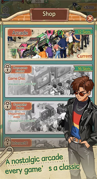 复古街机大亨截图3