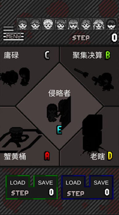 卡在箱子里的女孩截图2