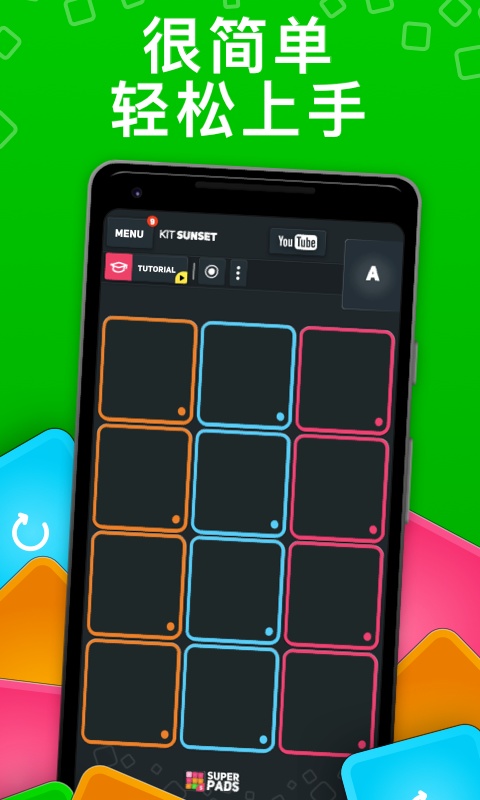 SuperPads截图1