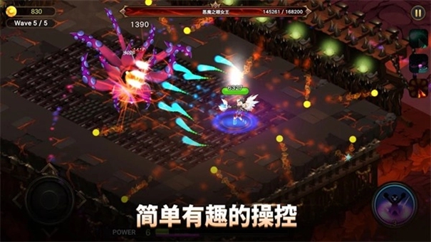 魔界天使传说截图2