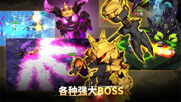 魔界天使传说截图3