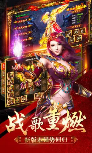 176破馆珍剑单职业截图2