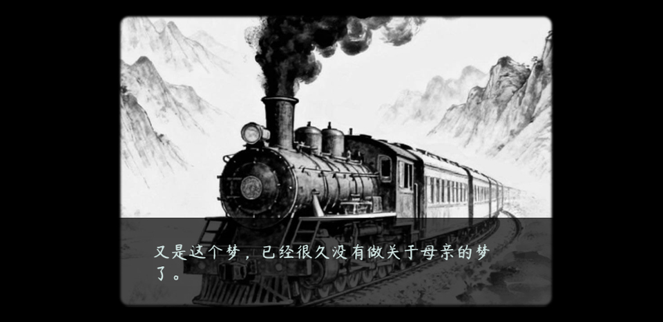 灵契截图4