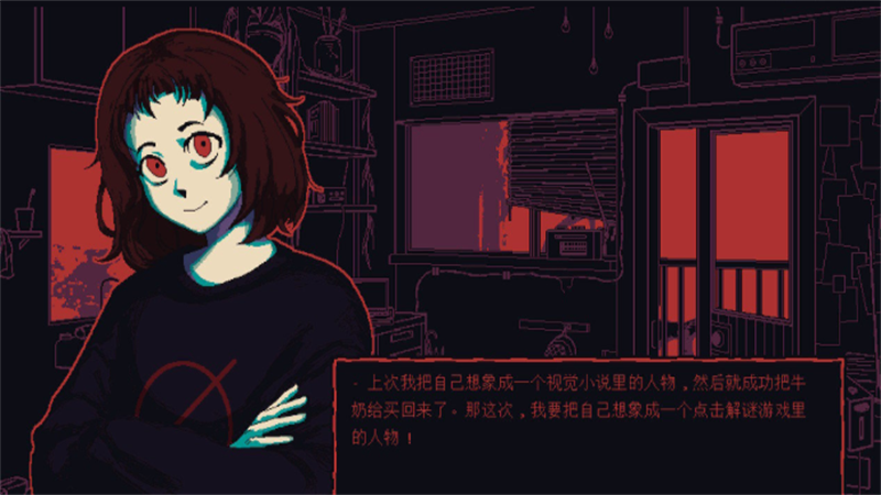 牛奶袋外装牛奶截图2