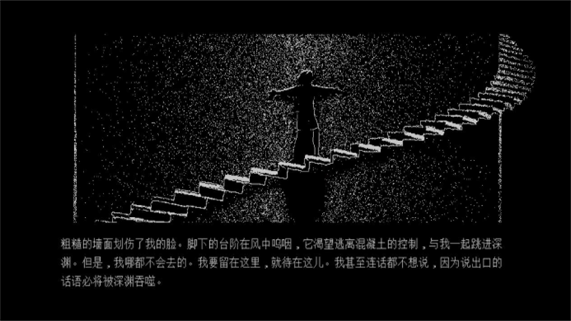 牛奶袋外装牛奶截图3
