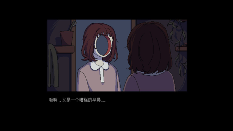 牛奶袋外装牛奶截图4