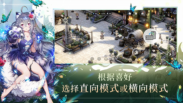 棕色尘埃2截图2