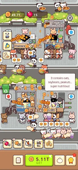 闲置早餐摊截图3