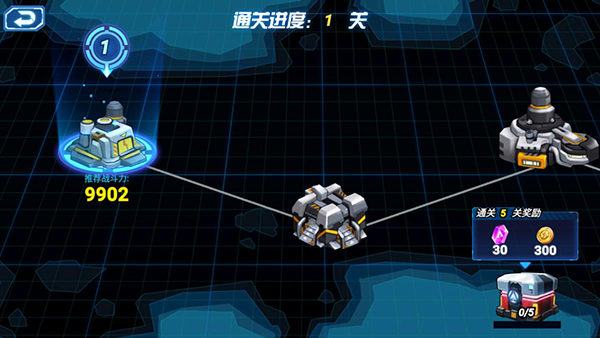 机甲大乱斗截图3