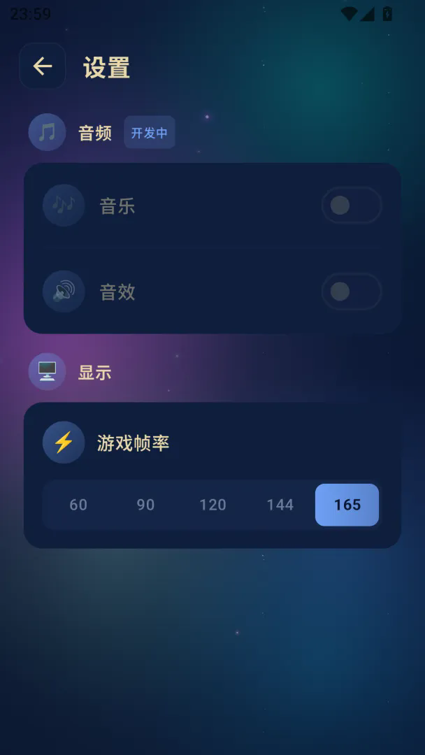 代码随笔截图9