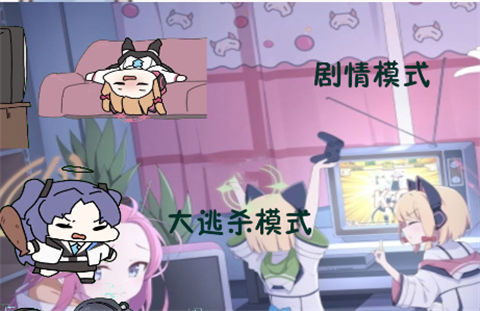 小桃档案截图3