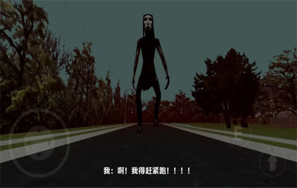 雷霆嘉豪截图2