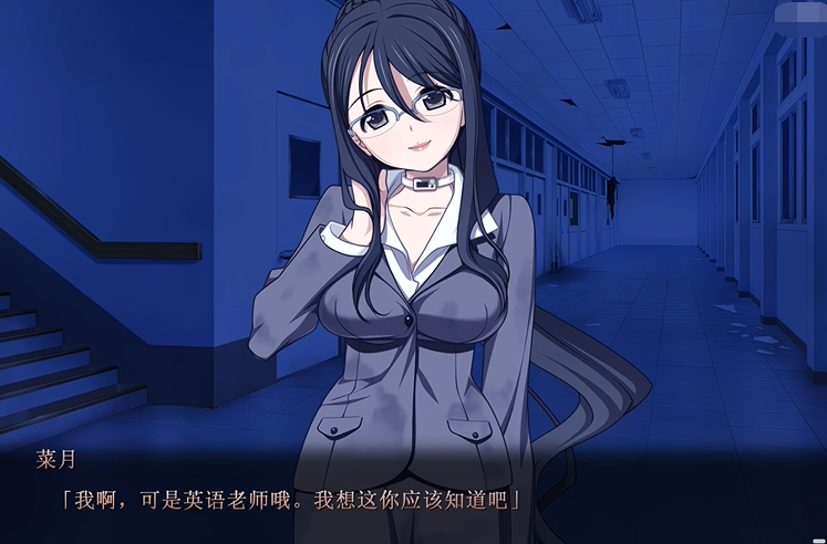 乐园之扉汉化版截图5