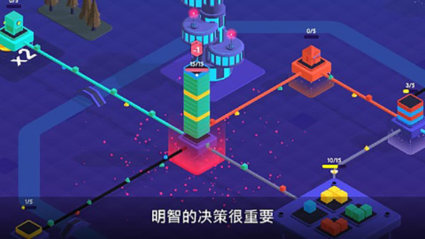 快递公司截图1