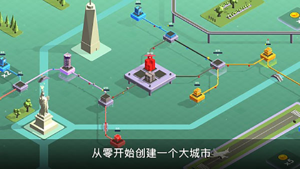 快递公司截图2