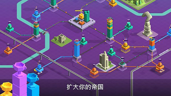 快递公司截图4