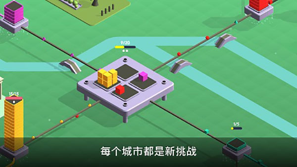 快递公司截图5