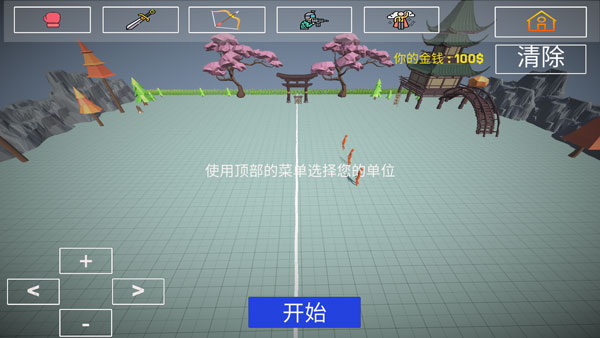人偶战斗模拟器截图4