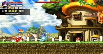 勇者之路2截图2