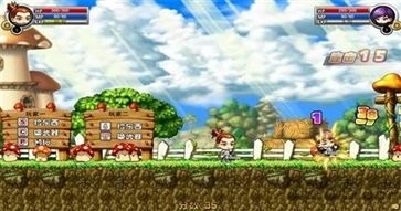 勇者之路2截图3