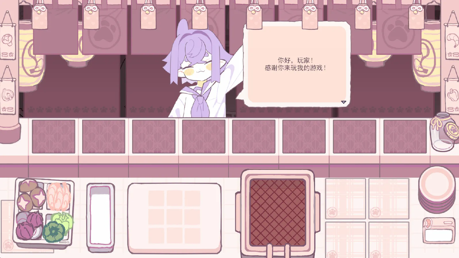 深度油炸截图2
