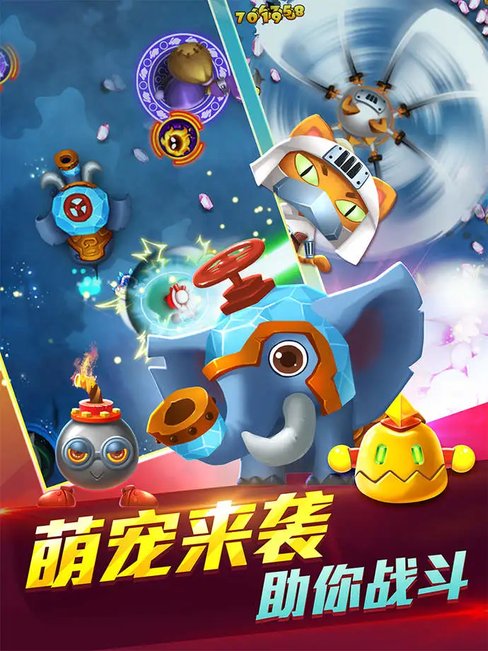 宫爆老奶奶家族篇2截图3