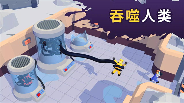 毒液生存截图2