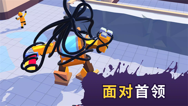 毒液生存截图4