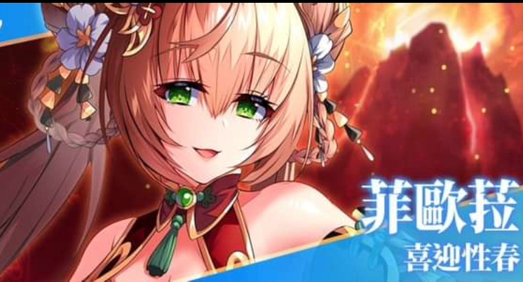 天下布魔截图2