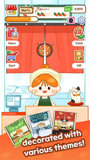 麻辣烫大师截图3