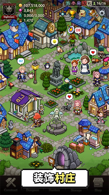 猎魔村物语截图1