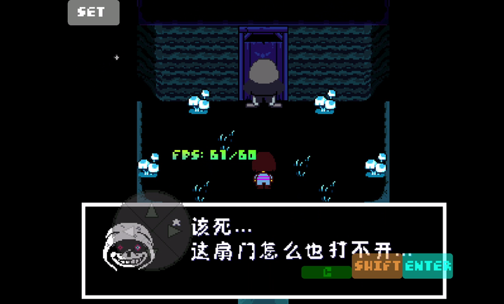 晨曦族人截图2