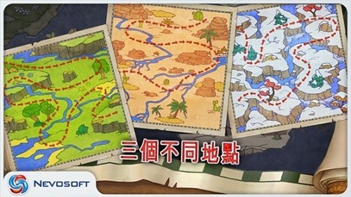 土地掠夺者截图4