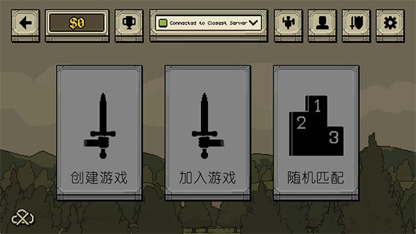 该死的混蛋截图4