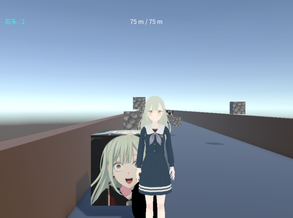 企鹅快跑截图2
