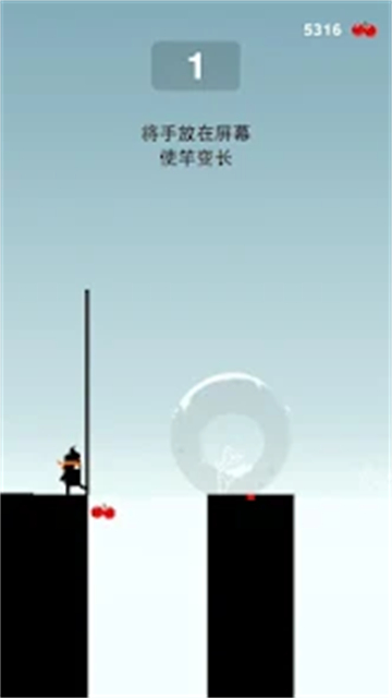 英雄难过棍子关截图1