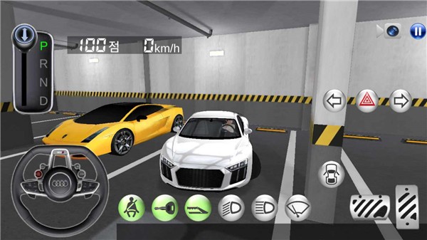 3D驾驶课截图1