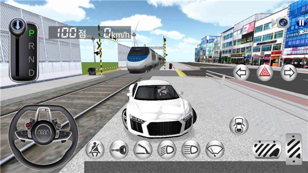 3D驾驶课截图2