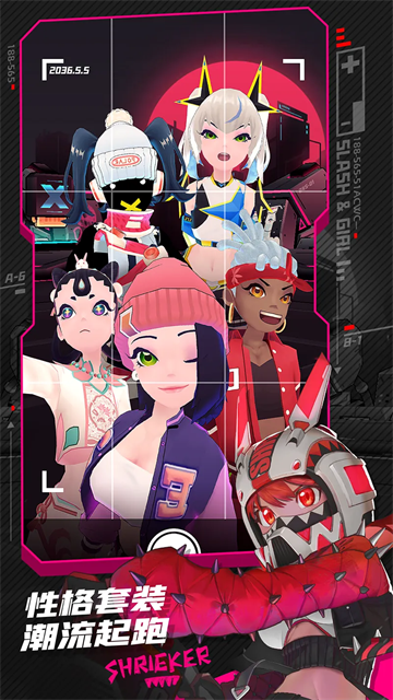 战斗少女跑酷截图1