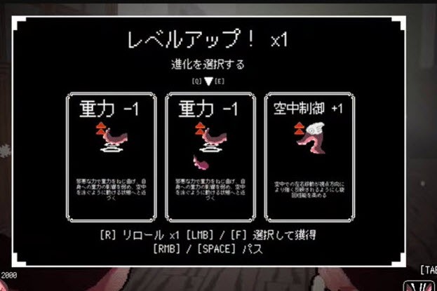 少女猎手截图2